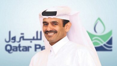الطاقة