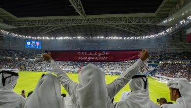 اللجنة العليا