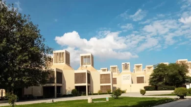 جامعة قطر للعلوم الصحية والطبية