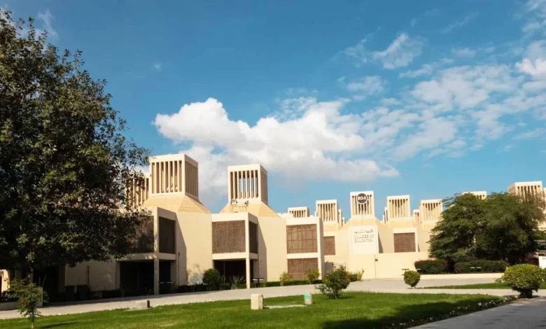 جامعة قطر للعلوم الصحية والطبية