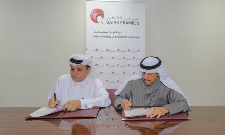 MCIT, Kahramaa launch second release of Tarsheed Smart Electric Vehicle Charging Platform