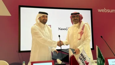 Qatar’s investment in blockchain technology and its impact on various sectors